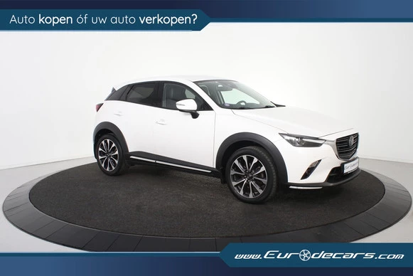 Mazda CX-3 - Afbeelding 7 van 30