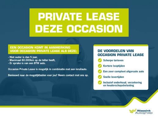 Lancia Ypsilon - Afbeelding 23 van 28