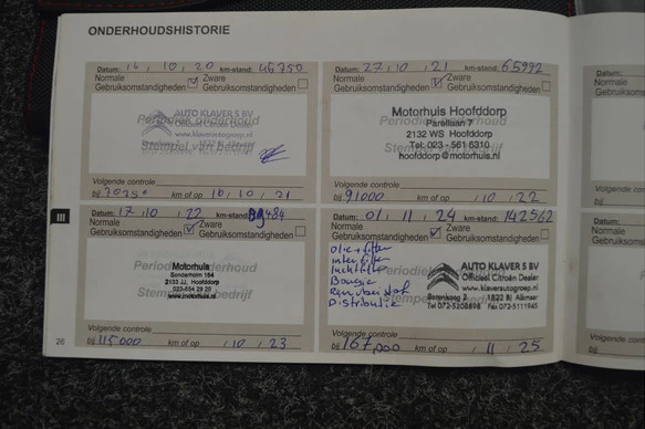 DS DS 3 - Afbeelding 20 van 21