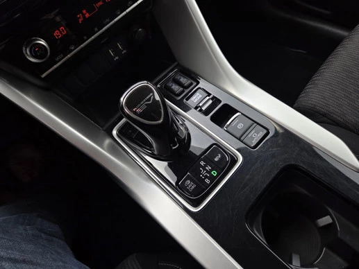Mitsubishi Eclipse Cross - Afbeelding 25 van 27