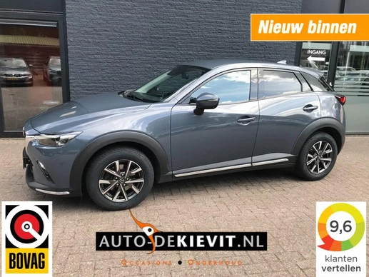 Mazda CX-3 - Afbeelding 1 van 30