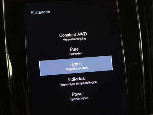 Volvo V60 - Afbeelding 22 van 30