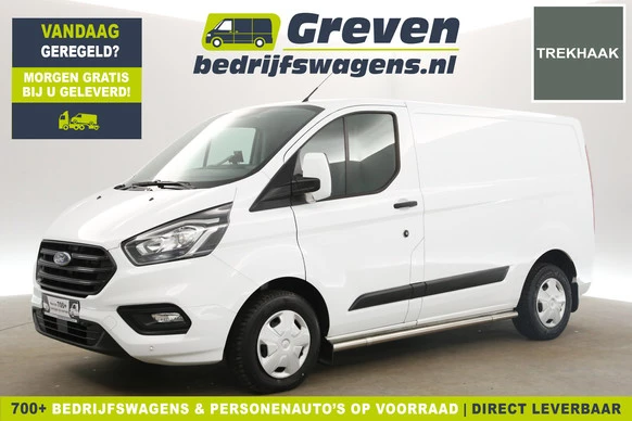 Ford Transit Custom - Afbeelding 1 van 25