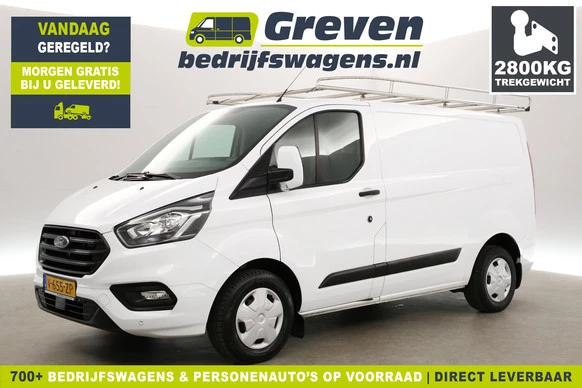 Ford Transit Custom - Afbeelding 1 van 24