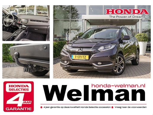 Honda HR-V - Afbeelding 1 van 30