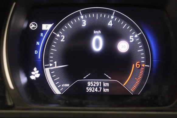 Renault Kadjar - Afbeelding 15 van 30