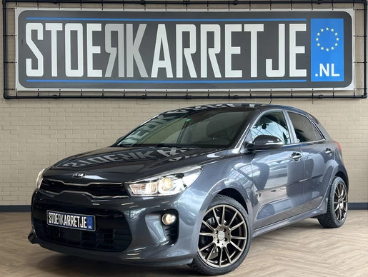 Kia Rio - Afbeelding 1 van 30
