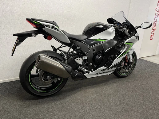 Kawasaki Ninja ZX - Afbeelding 5 van 20