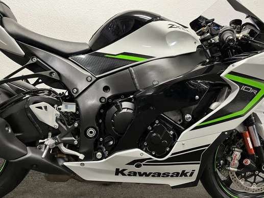 Kawasaki Ninja ZX - Afbeelding 7 van 20