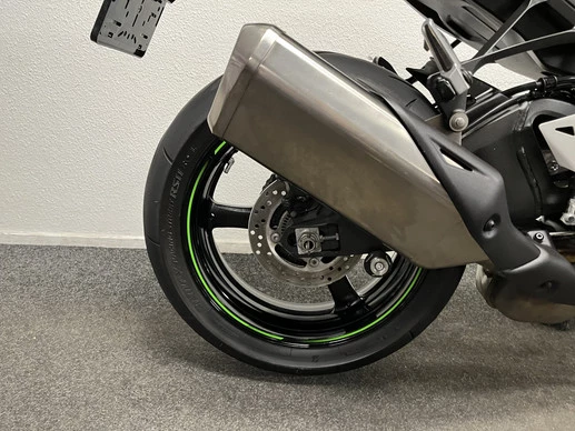Kawasaki Ninja ZX - Afbeelding 8 van 20