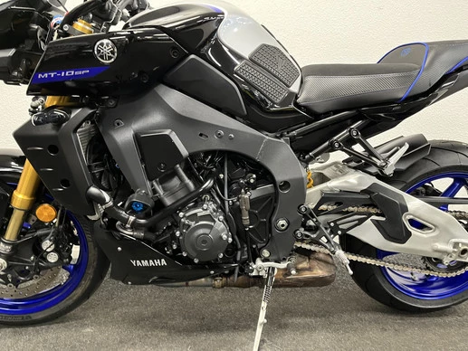 Yamaha MT 10 - Afbeelding 13 van 18