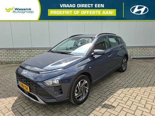 Hyundai Bayon - Afbeelding 1 van 30