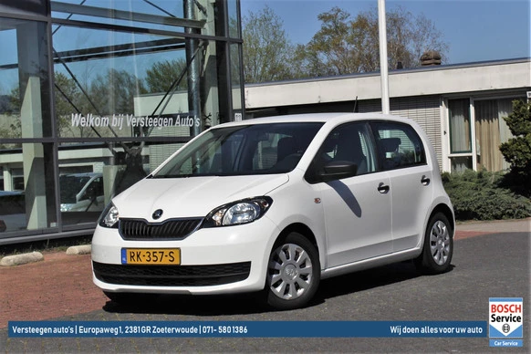 Škoda Citigo - Afbeelding 4 van 30