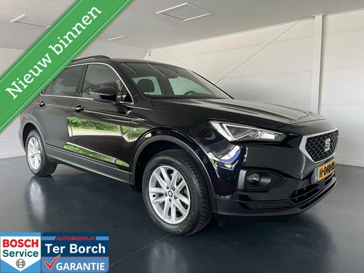 SEAT Tarraco - Afbeelding 1 van 30