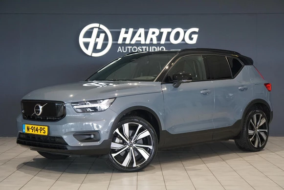 Volvo XC40 - Afbeelding 1 van 30
