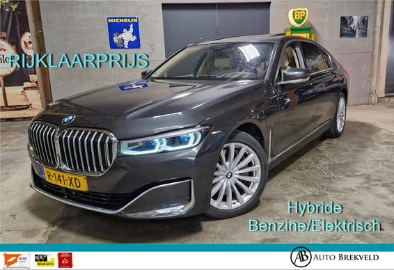 BMW 7 Serie - Afbeelding 1 van 30