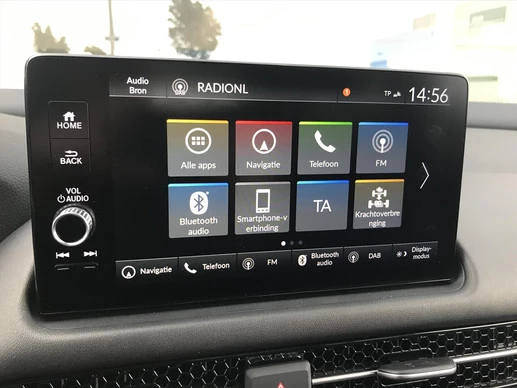 Honda ZR-V - Afbeelding 20 van 26