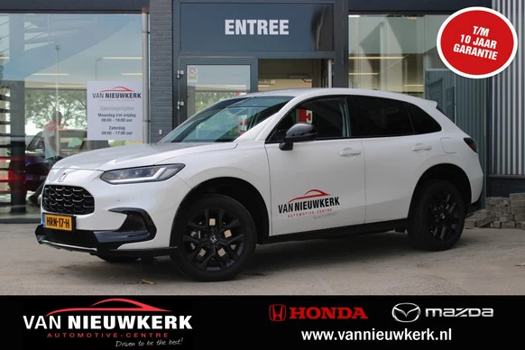 Honda ZR-V - Afbeelding 1 van 26