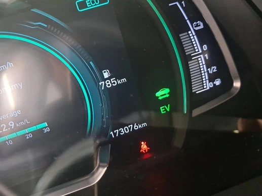 Hyundai IONIQ - Afbeelding 9 van 19