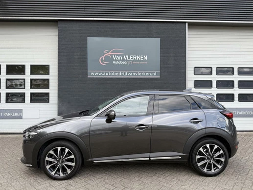 Mazda CX-3 - Afbeelding 3 van 23