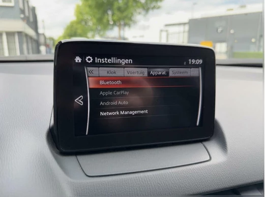 Mazda CX-3 - Afbeelding 23 van 23