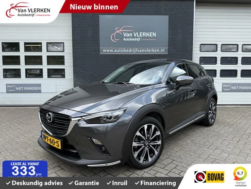 Mazda CX-3 - Afbeelding 1 van 23