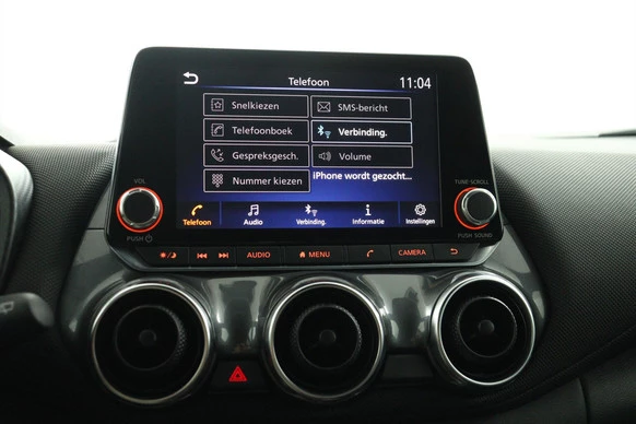 Nissan Juke - Afbeelding 30 van 30