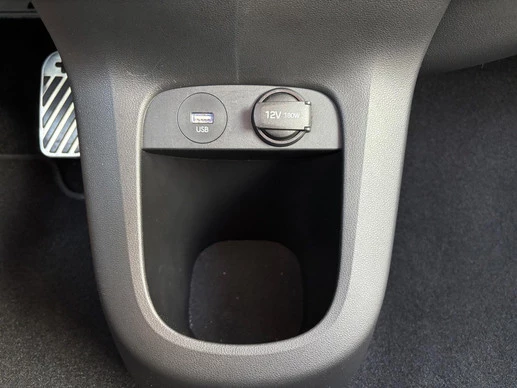 Hyundai IONIQ 5 - Afbeelding 25 van 30
