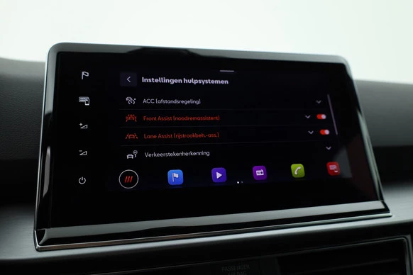 SEAT Tarraco - Afbeelding 22 van 30