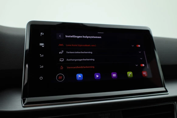 SEAT Tarraco - Afbeelding 23 van 30