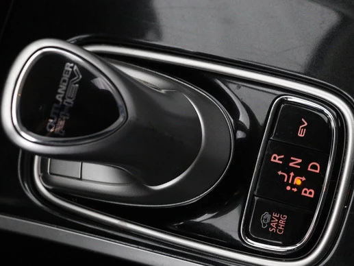 Mitsubishi Outlander - Afbeelding 16 van 30