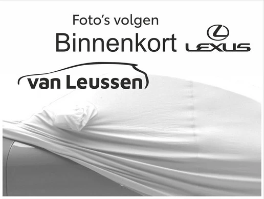 Lexus NX - Afbeelding 3 van 4