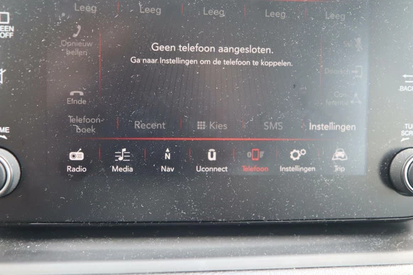 Fiat Tipo - Afbeelding 11 van 15