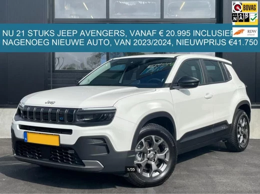 Jeep Avenger - Afbeelding 1 van 30