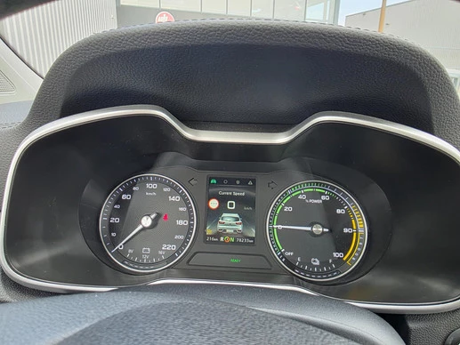 MG ZS EV - Afbeelding 10 van 30