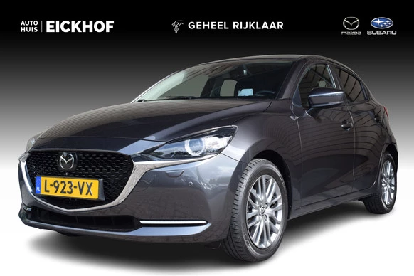 Mazda 2 - Afbeelding 1 van 30