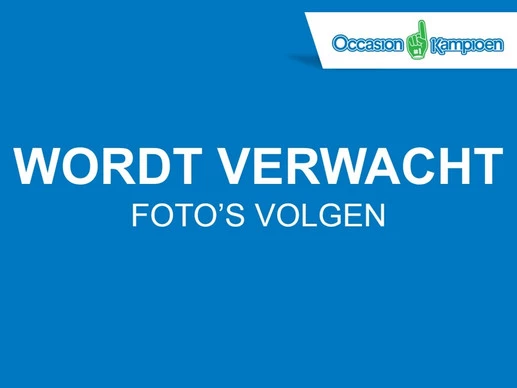 BMW 2 Serie - Afbeelding 1 van 6