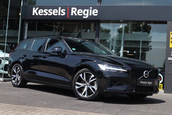 Volvo V60 - Afbeelding 1 van 30