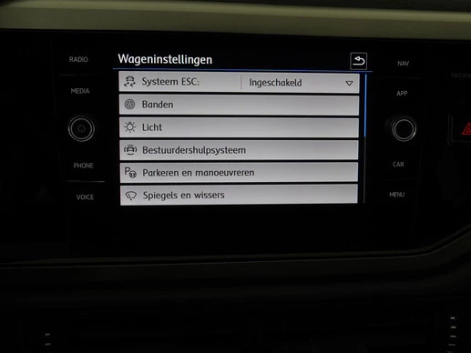 Volkswagen Polo - Afbeelding 21 van 30