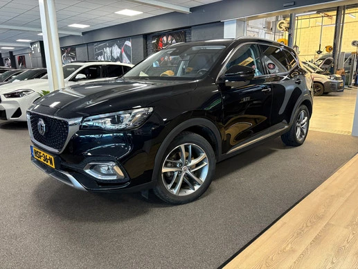 MG EHS - Afbeelding 1 van 29