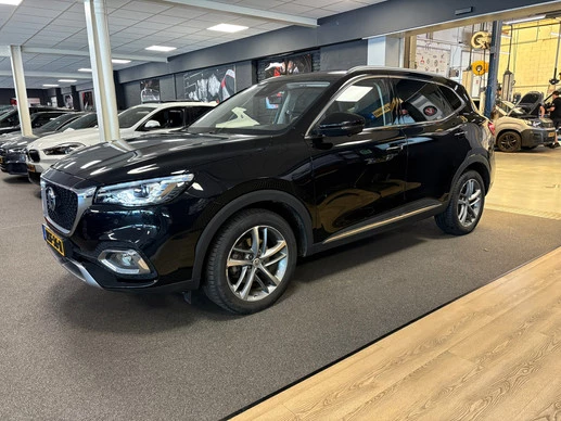 MG EHS - Afbeelding 5 van 28