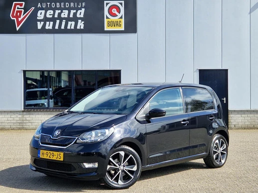 Škoda Citigo - Afbeelding 1 van 28