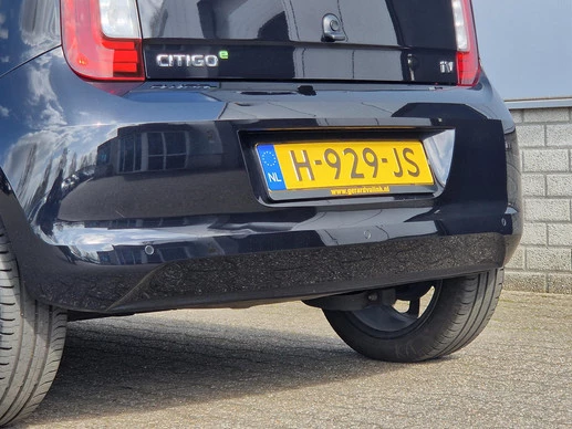 Škoda Citigo - Afbeelding 7 van 28