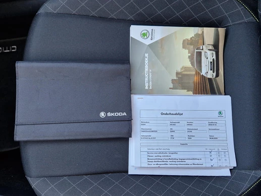 Škoda Citigo - Afbeelding 21 van 28