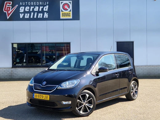 Škoda Citigo - Afbeelding 1 van 30