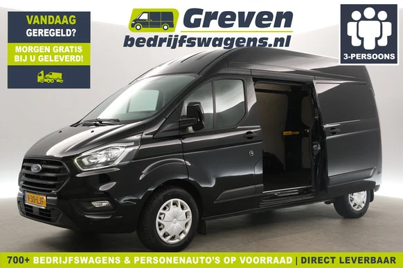 Ford Transit Custom - Afbeelding 1 van 27