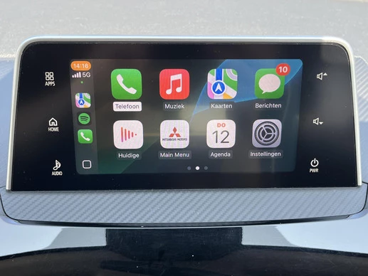 Mitsubishi Eclipse Cross - Afbeelding 18 van 30