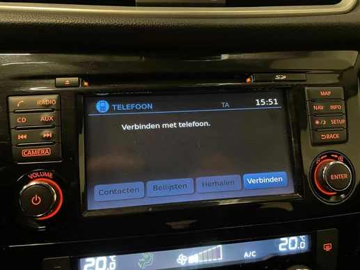 Nissan QASHQAI - Afbeelding 14 van 24