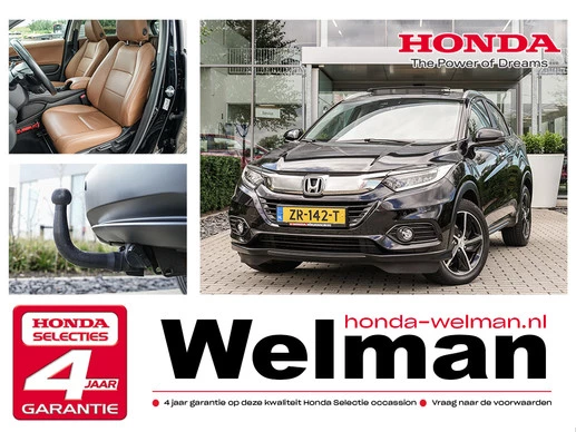 Honda HR-V - Afbeelding 1 van 30