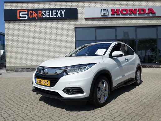 Honda HR-V - Afbeelding 1 van 30